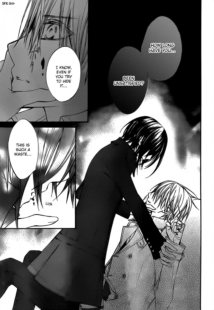Vampire Knight Chapter 87 page 16 - Chapter 87 : Masquerade Night