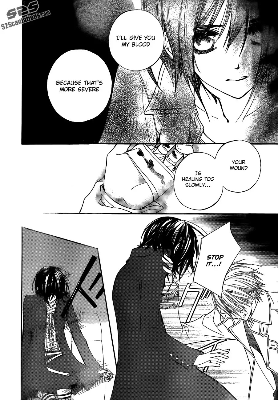 Vampire Knight Chapter 87 page 17 - Chapter 87 : Masquerade Night