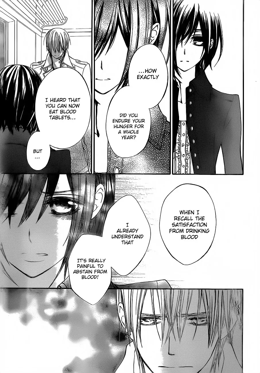 Vampire Knight Chapter 87 page 18 - Chapter 87 : Masquerade Night