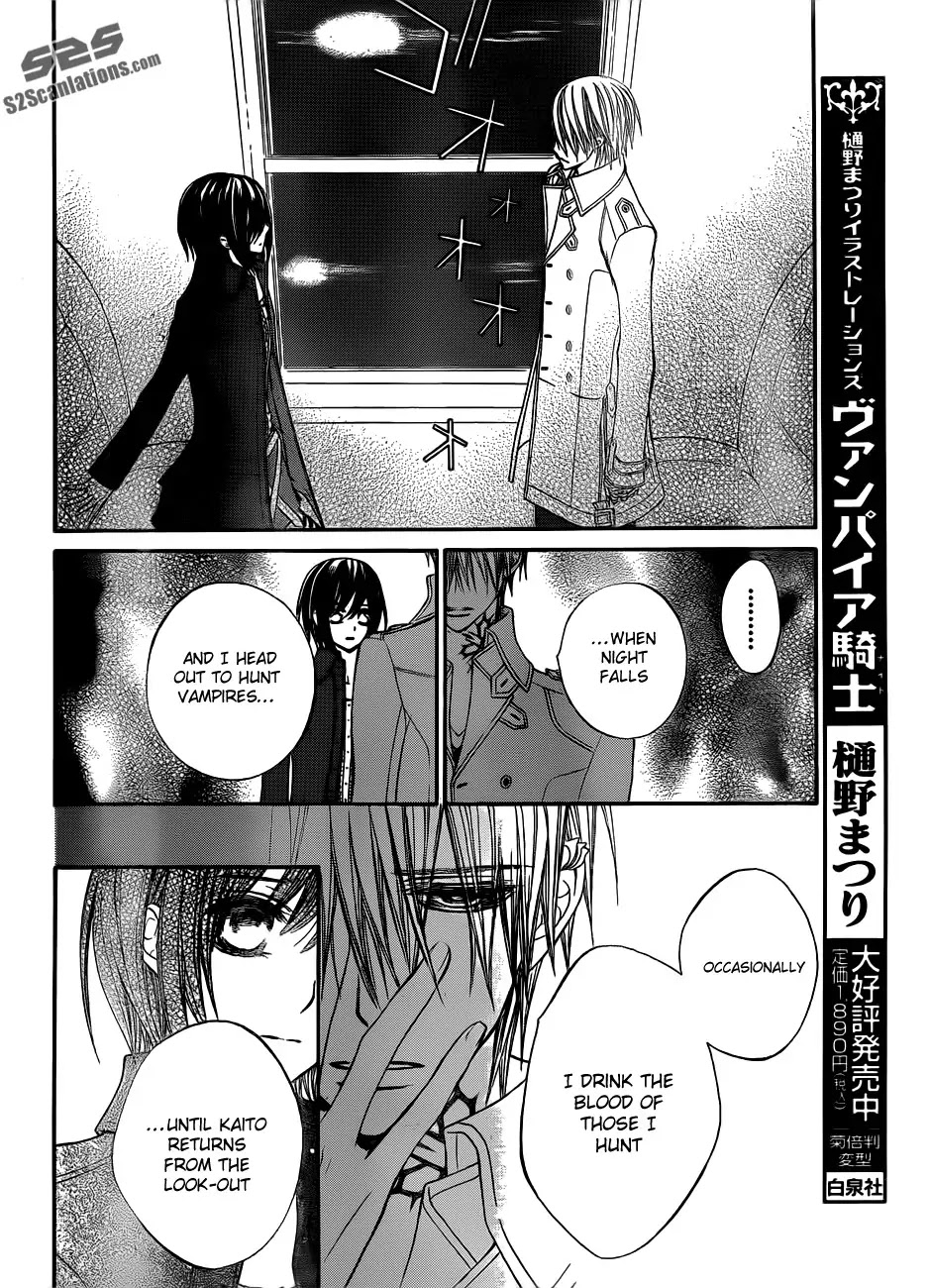 Vampire Knight Chapter 87 page 19 - Chapter 87 : Masquerade Night