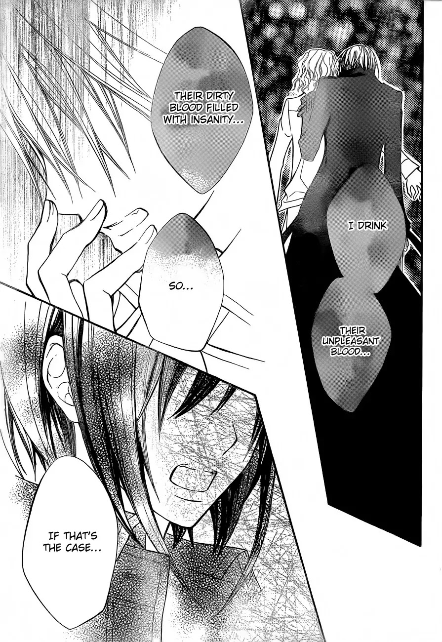 Vampire Knight Chapter 87 page 20 - Chapter 87 : Masquerade Night