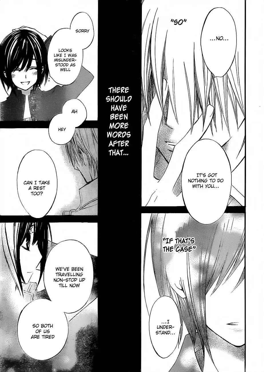 Vampire Knight Chapter 87 page 22 - Chapter 87 : Masquerade Night