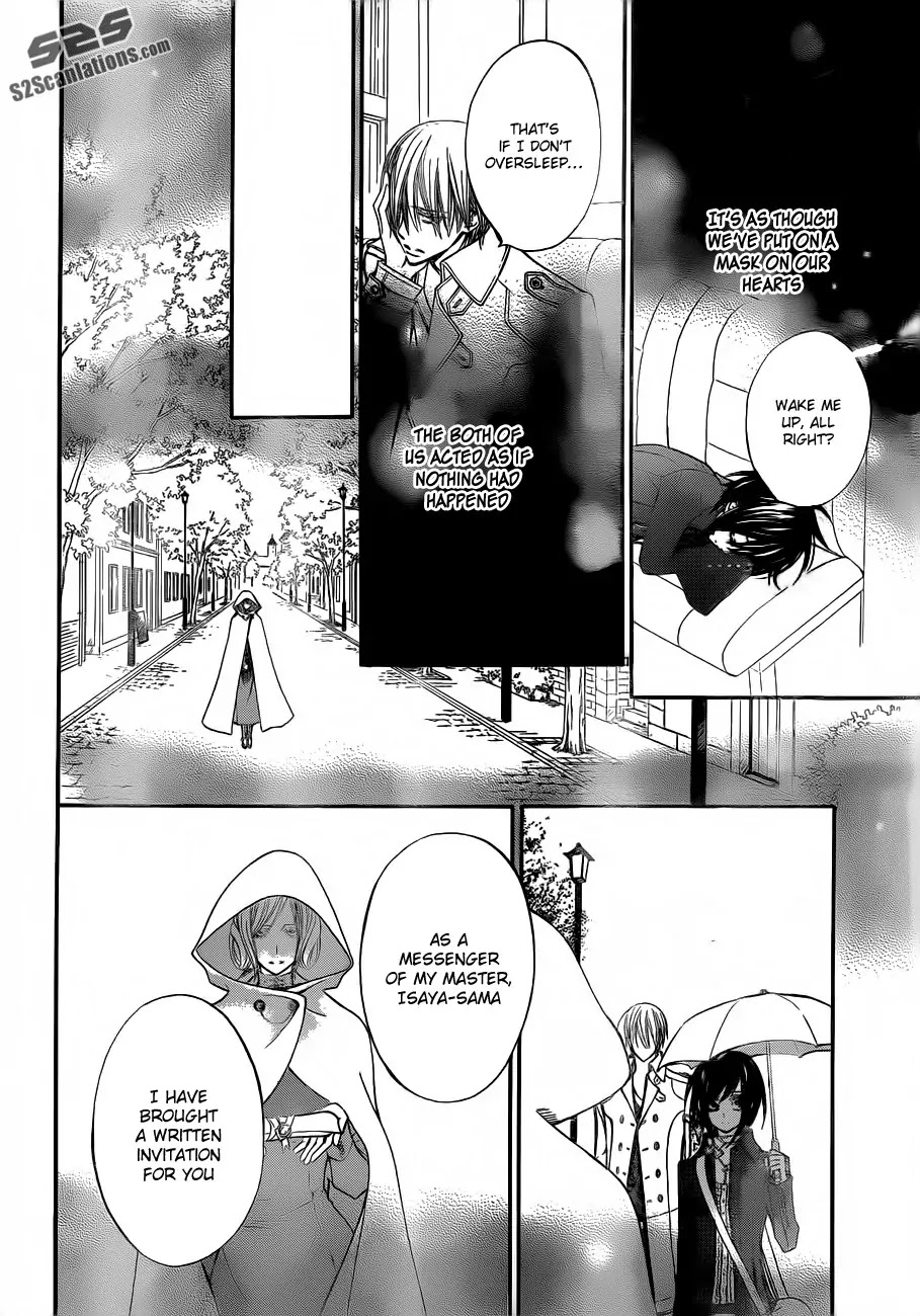 Vampire Knight Chapter 87 page 23 - Chapter 87 : Masquerade Night