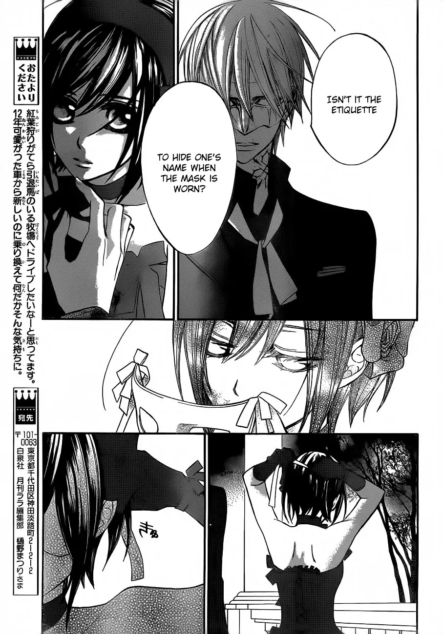 Vampire Knight Chapter 87 page 32 - Chapter 87 : Masquerade Night