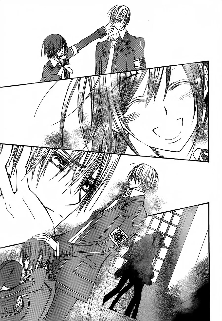 Vampire Knight Chapter 87 page 38 - Chapter 87 : Masquerade Night
