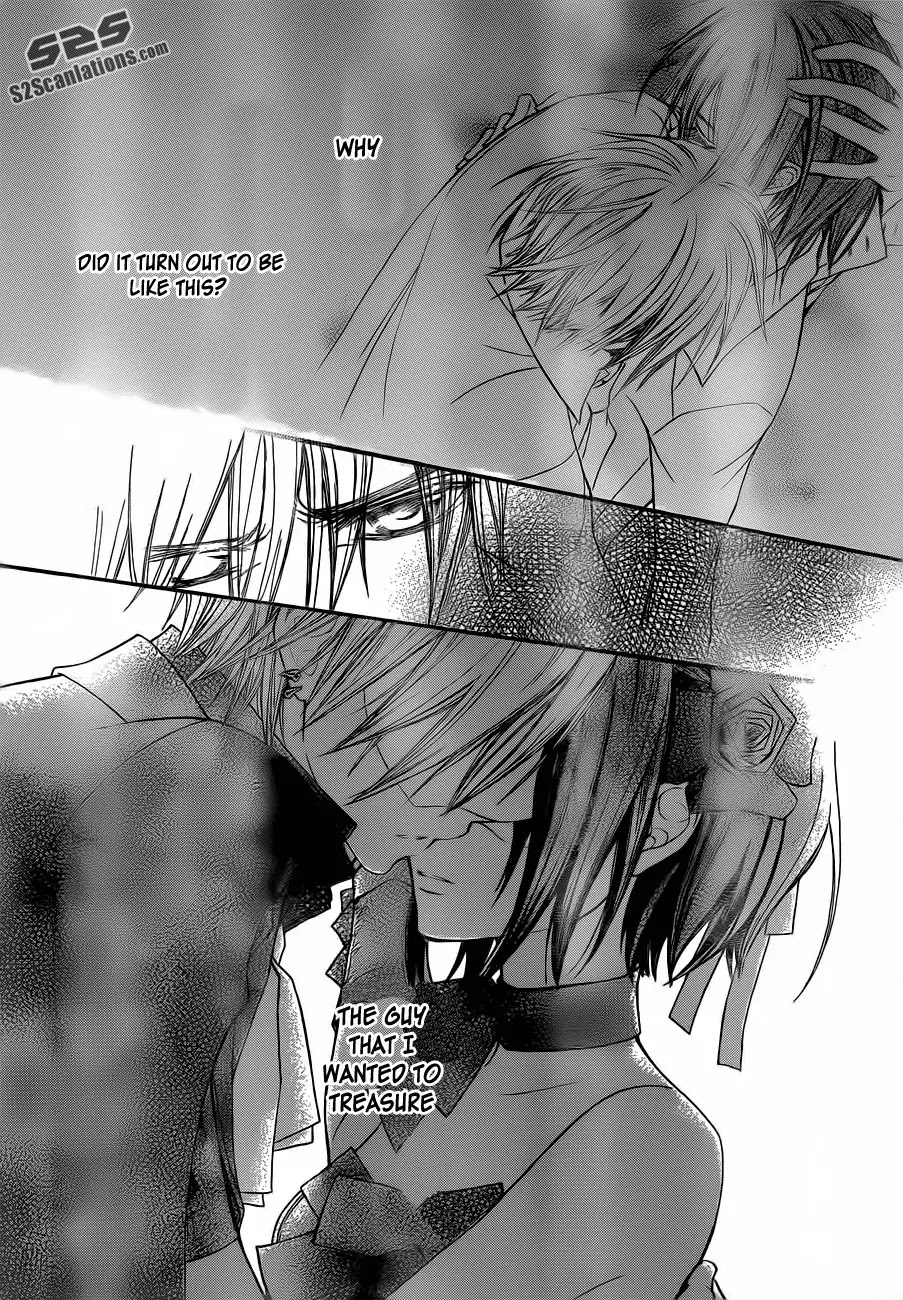 Vampire Knight Chapter 87 page 39 - Chapter 87 : Masquerade Night