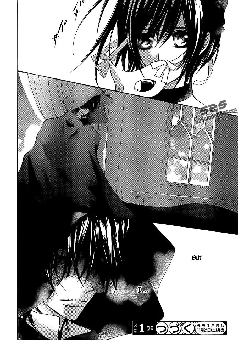 Vampire Knight Chapter 87 page 41 - Chapter 87 : Masquerade Night