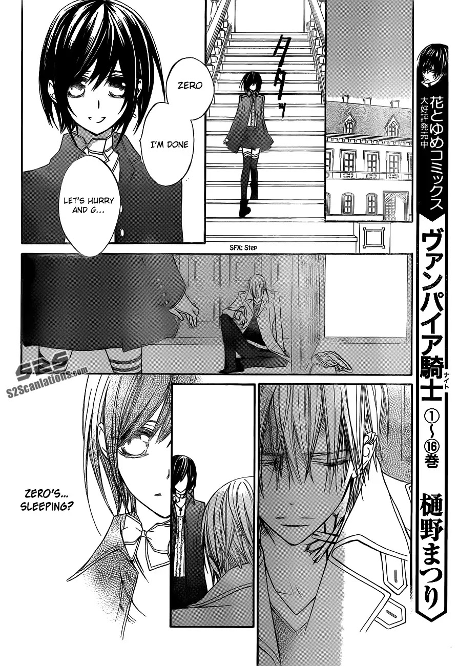 Vampire Knight Chapter 87 page 5 - Chapter 87 : Masquerade Night