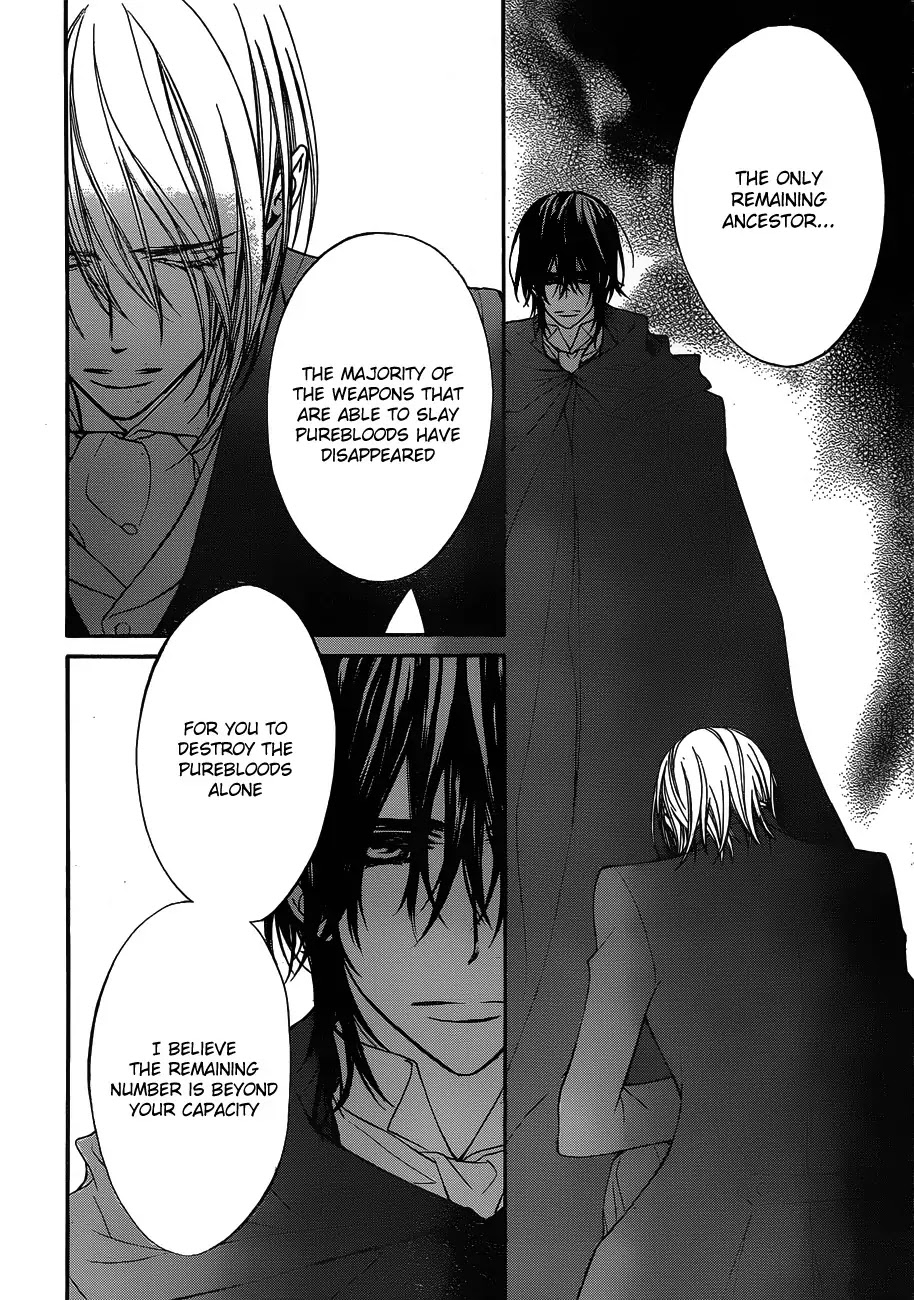 Vampire Knight Chapter 88 page 10 - Chapter 88 : Determination at Age 17