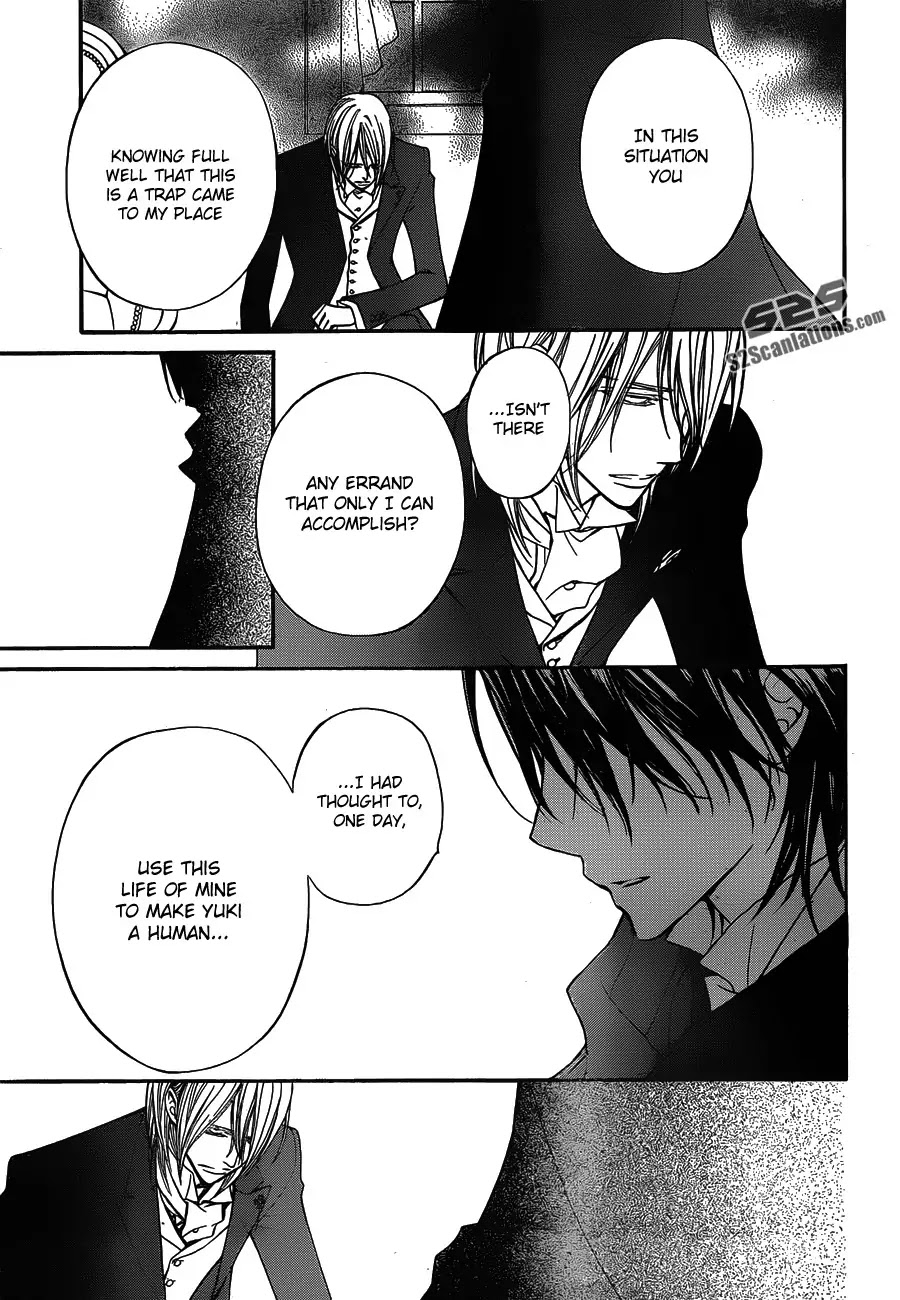 Vampire Knight Chapter 88 page 11 - Chapter 88 : Determination at Age 17