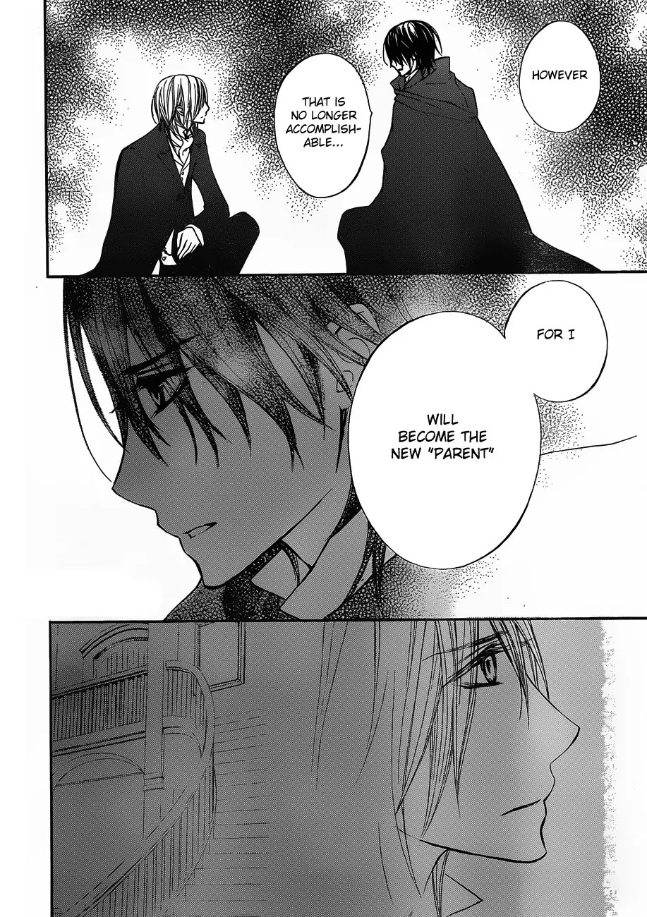 Vampire Knight Chapter 88 page 12 - Chapter 88 : Determination at Age 17