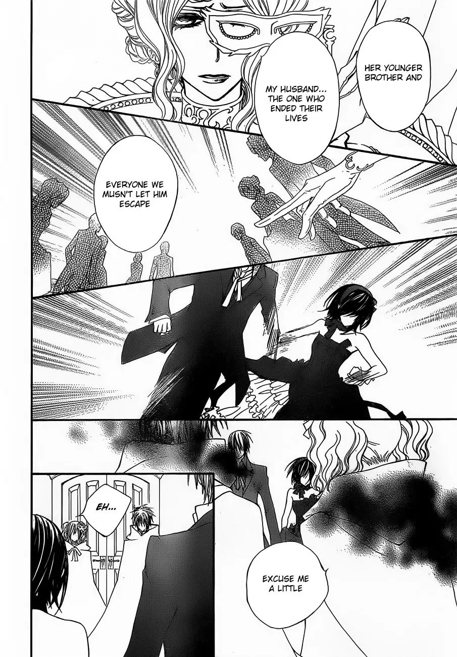 Vampire Knight Chapter 88 page 14 - Chapter 88 : Determination at Age 17