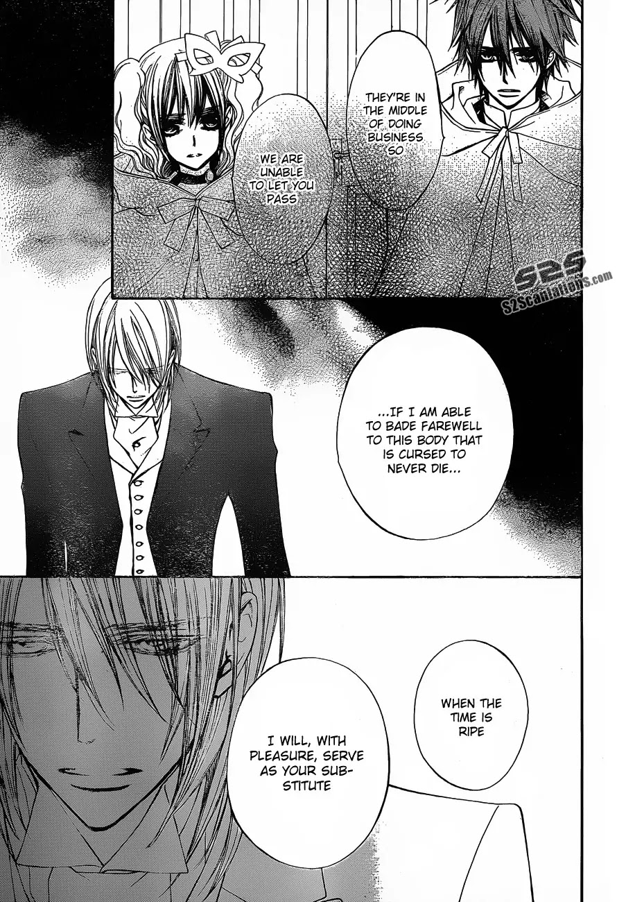 Vampire Knight Chapter 88 page 15 - Chapter 88 : Determination at Age 17