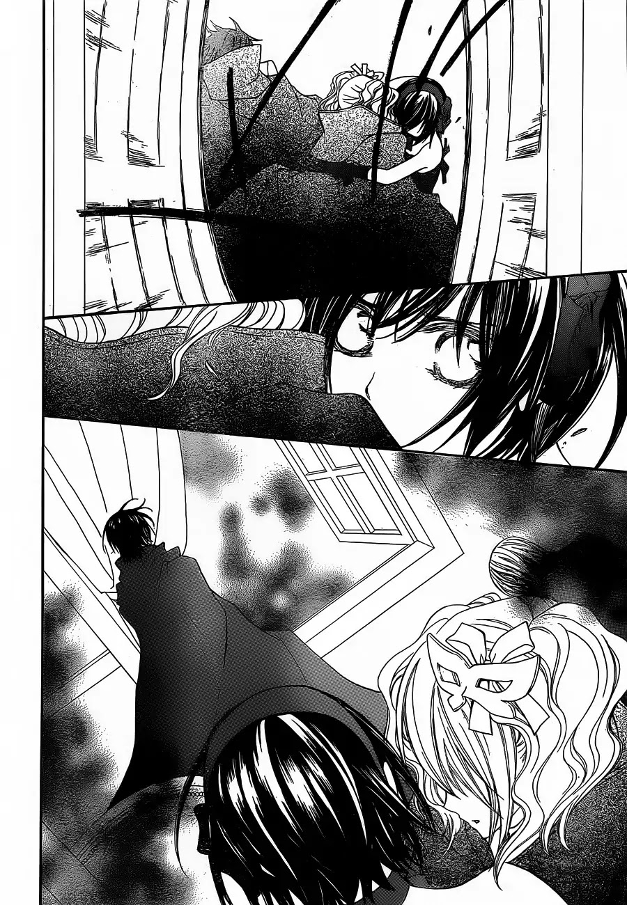 Vampire Knight Chapter 88 page 16 - Chapter 88 : Determination at Age 17