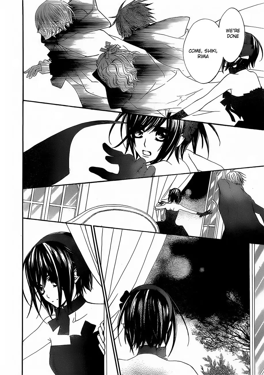 Vampire Knight Chapter 88 page 18 - Chapter 88 : Determination at Age 17