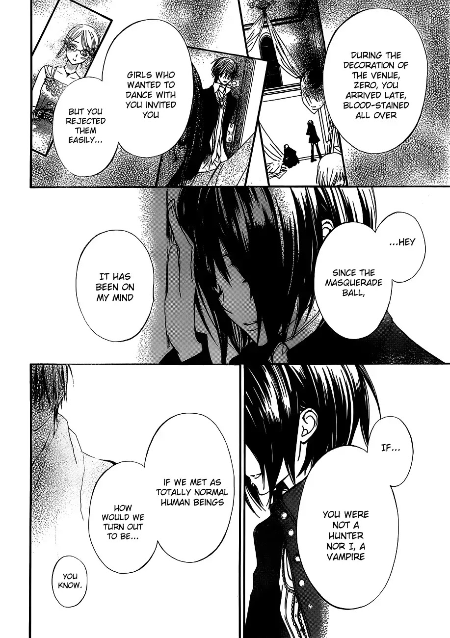 Vampire Knight Chapter 88 page 22 - Chapter 88 : Determination at Age 17