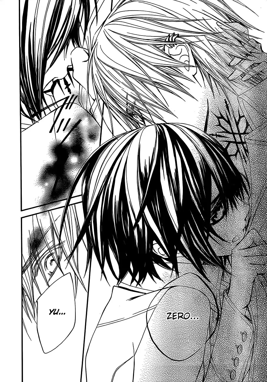 Vampire Knight Chapter 88 page 28 - Chapter 88 : Determination at Age 17