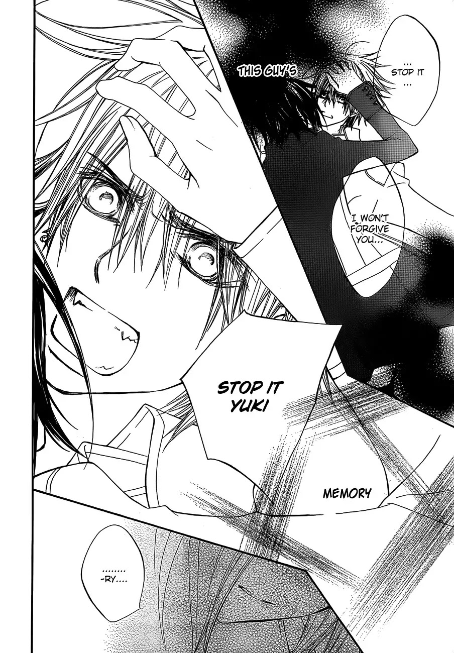 Vampire Knight Chapter 88 page 32 - Chapter 88 : Determination at Age 17