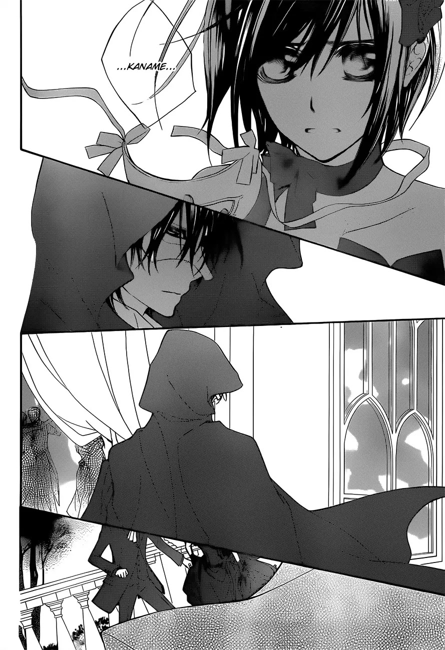 Vampire Knight Chapter 88 page 4 - Chapter 88 : Determination at Age 17