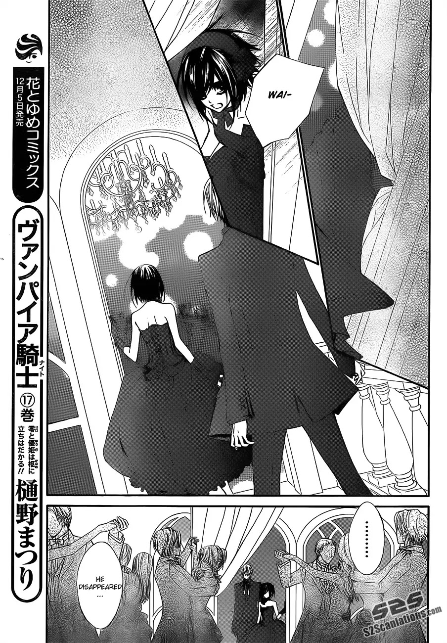 Vampire Knight Chapter 88 page 5 - Chapter 88 : Determination at Age 17