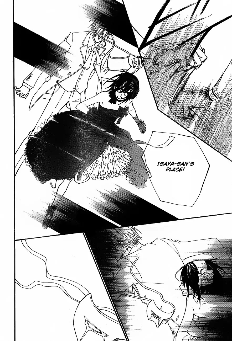 Vampire Knight Chapter 88 page 6 - Chapter 88 : Determination at Age 17
