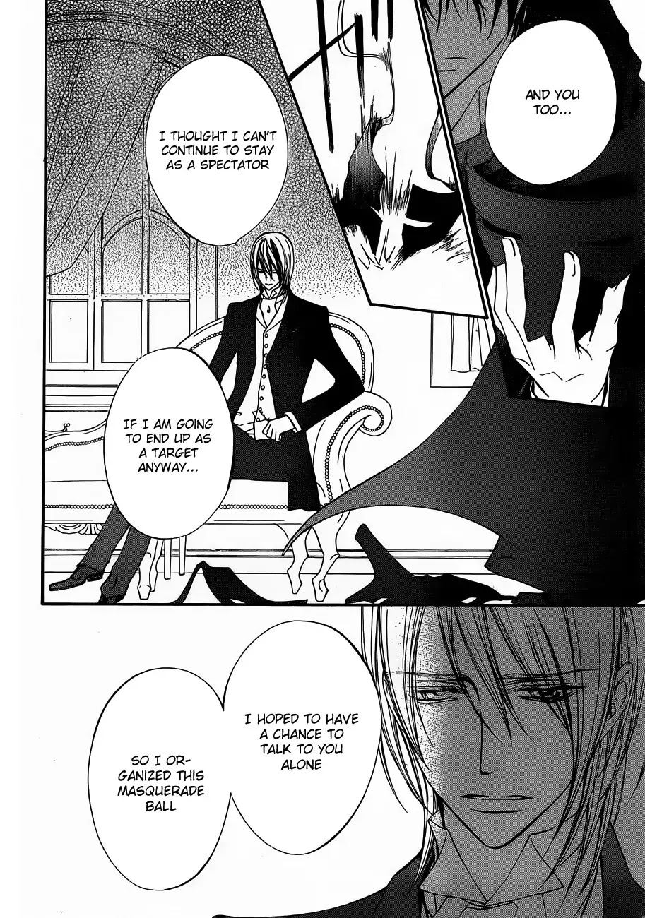 Vampire Knight Chapter 88 page 8 - Chapter 88 : Determination at Age 17