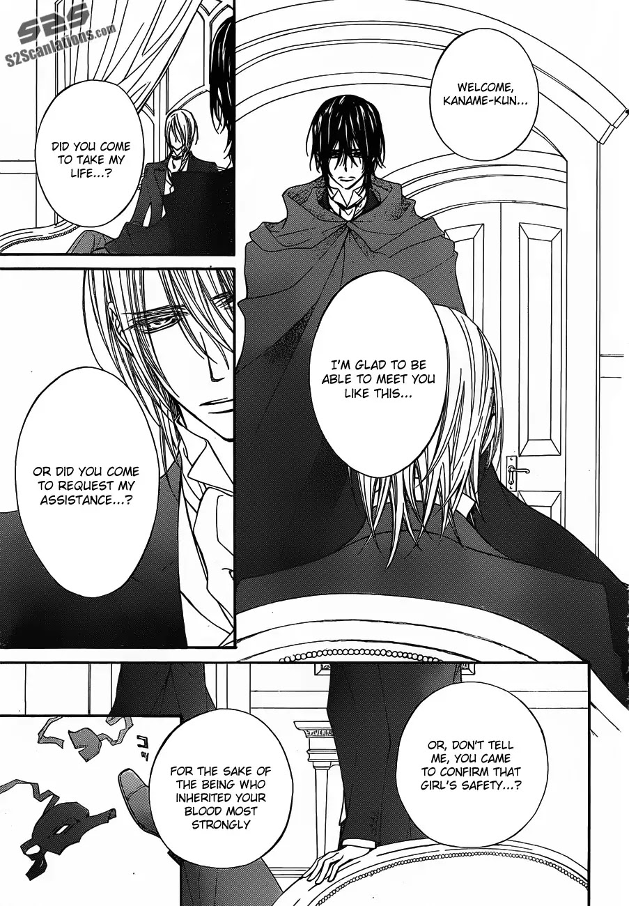 Vampire Knight Chapter 88 page 9 - Chapter 88 : Determination at Age 17