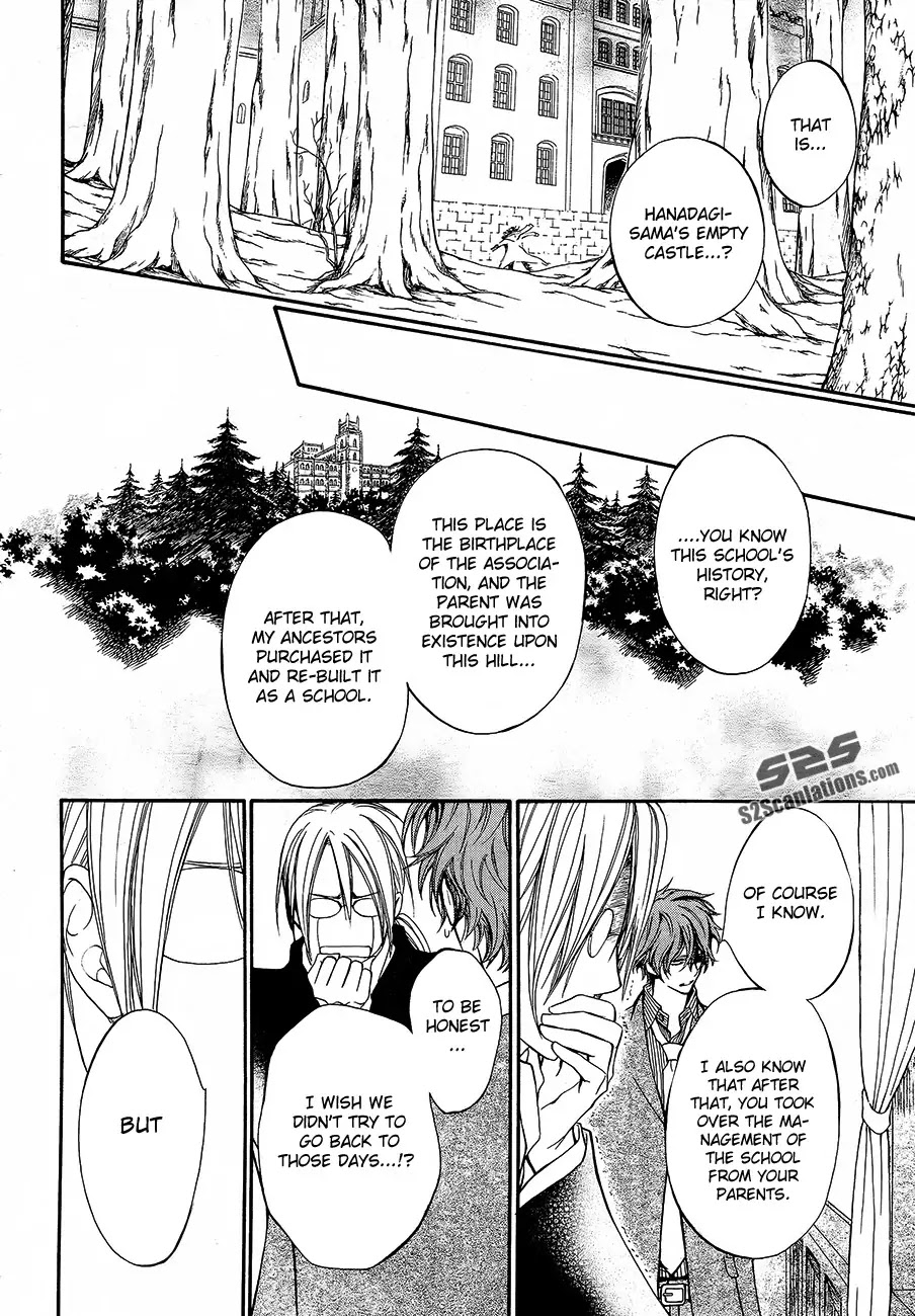 Vampire Knight Chapter 89 page 11 - Chapter 89 : A Night To End A Thousand Nights.
