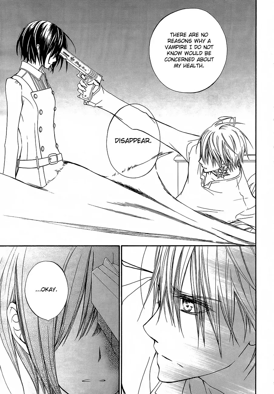 Vampire Knight Chapter 89 page 14 - Chapter 89 : A Night To End A Thousand Nights.