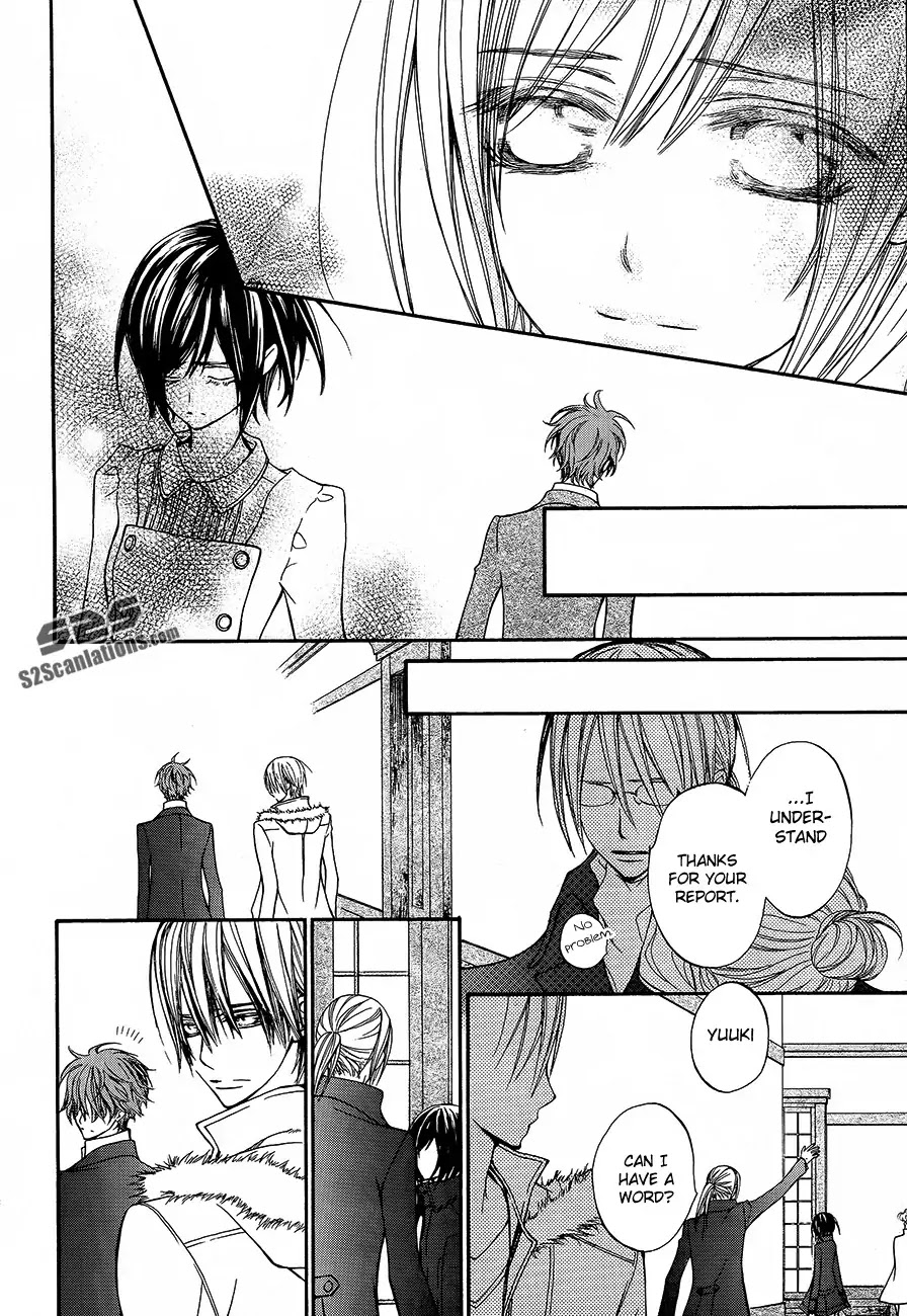 Vampire Knight Chapter 89 page 17 - Chapter 89 : A Night To End A Thousand Nights.