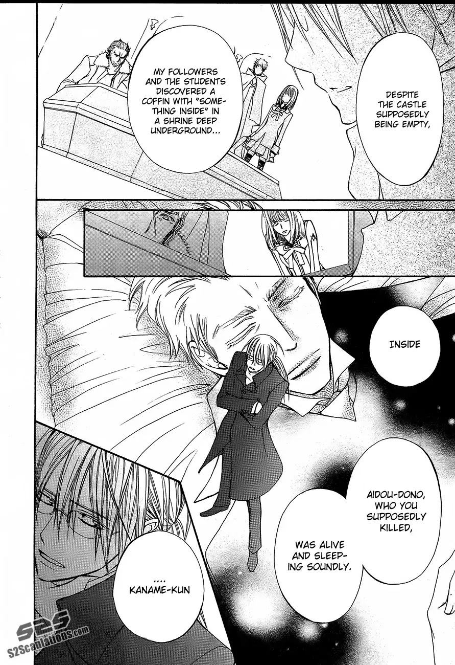 Vampire Knight Chapter 89 page 23 - Chapter 89 : A Night To End A Thousand Nights.