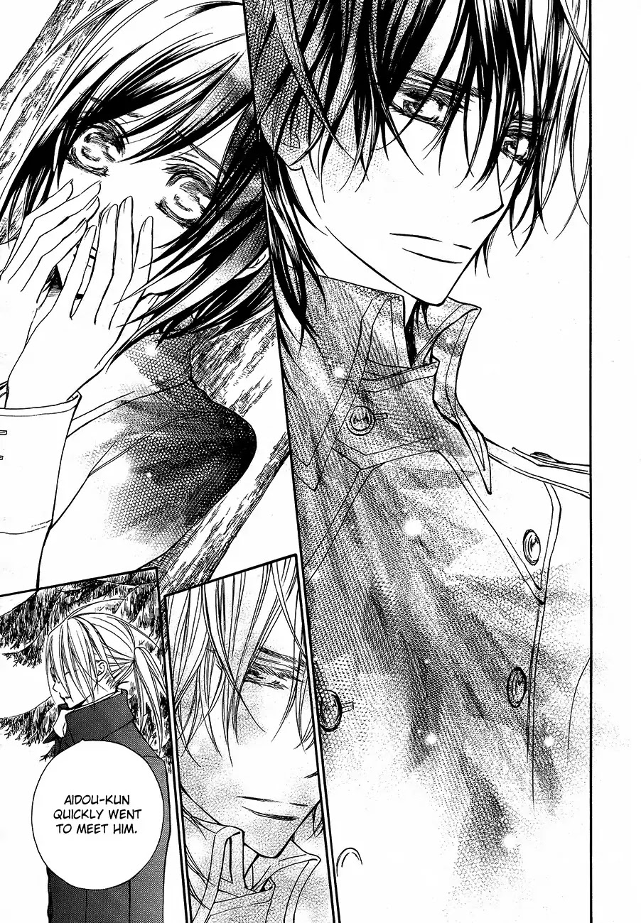 Vampire Knight Chapter 89 page 24 - Chapter 89 : A Night To End A Thousand Nights.