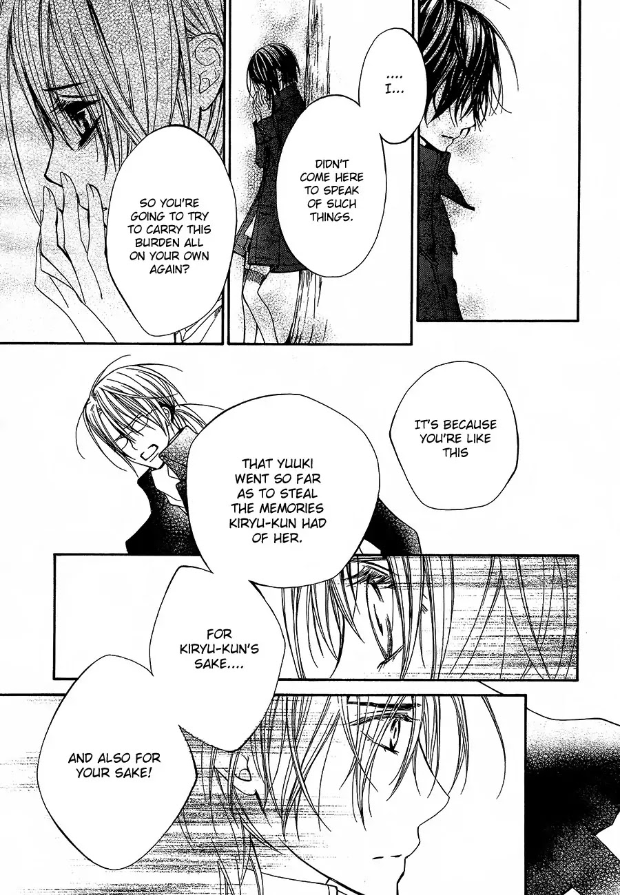 Vampire Knight Chapter 89 page 26 - Chapter 89 : A Night To End A Thousand Nights.