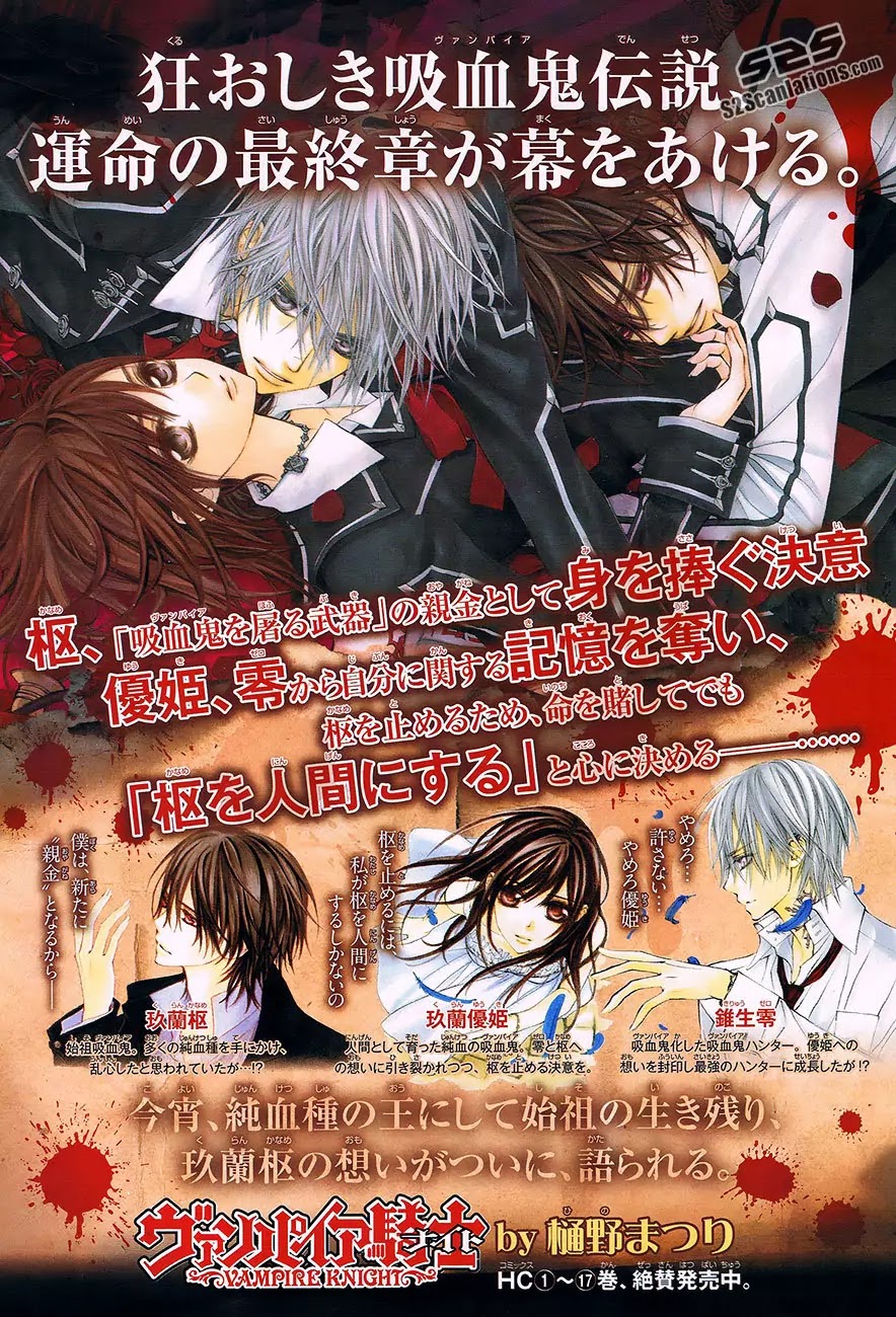 Vampire Knight Chapter 89 page 3 - Chapter 89 : A Night To End A Thousand Nights.