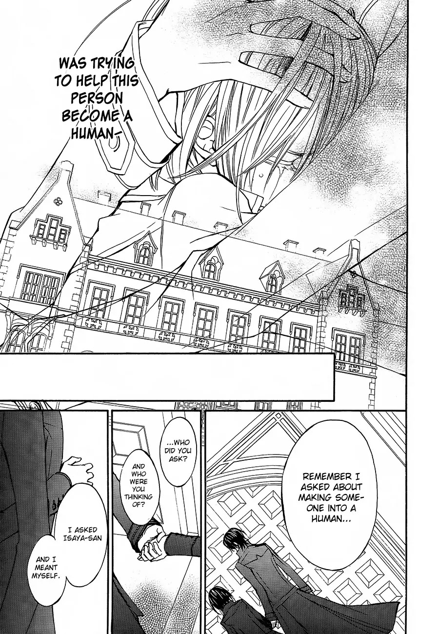 Vampire Knight Chapter 89 page 30 - Chapter 89 : A Night To End A Thousand Nights.