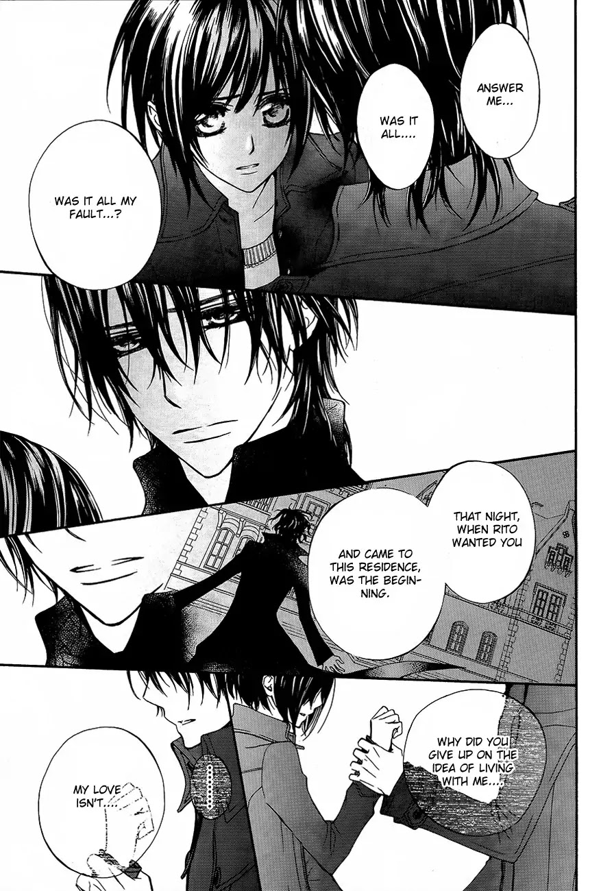 Vampire Knight Chapter 89 page 36 - Chapter 89 : A Night To End A Thousand Nights.