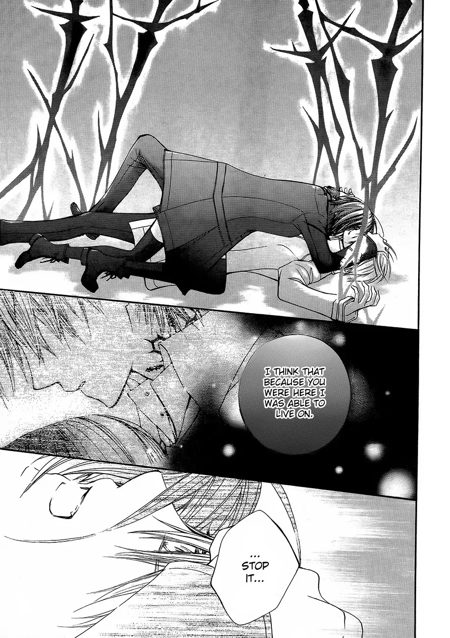 Vampire Knight Chapter 89 page 4 - Chapter 89 : A Night To End A Thousand Nights.