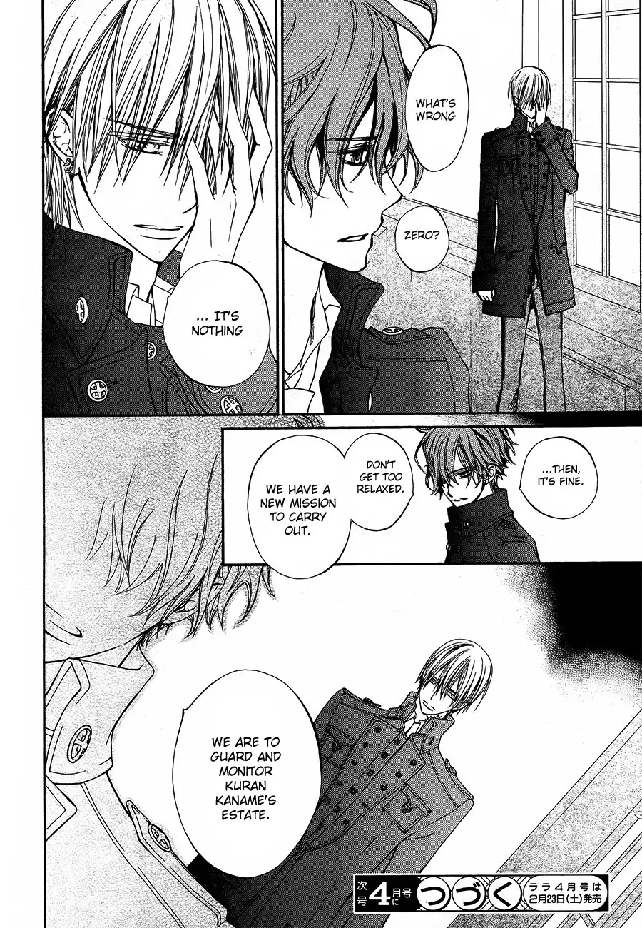 Vampire Knight Chapter 89 page 42 - Chapter 89 : A Night To End A Thousand Nights.