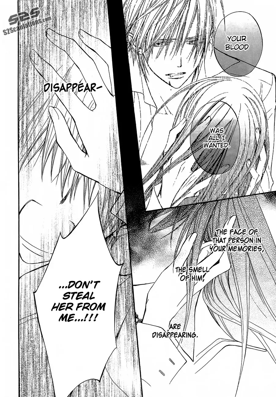 Vampire Knight Chapter 89 page 5 - Chapter 89 : A Night To End A Thousand Nights.