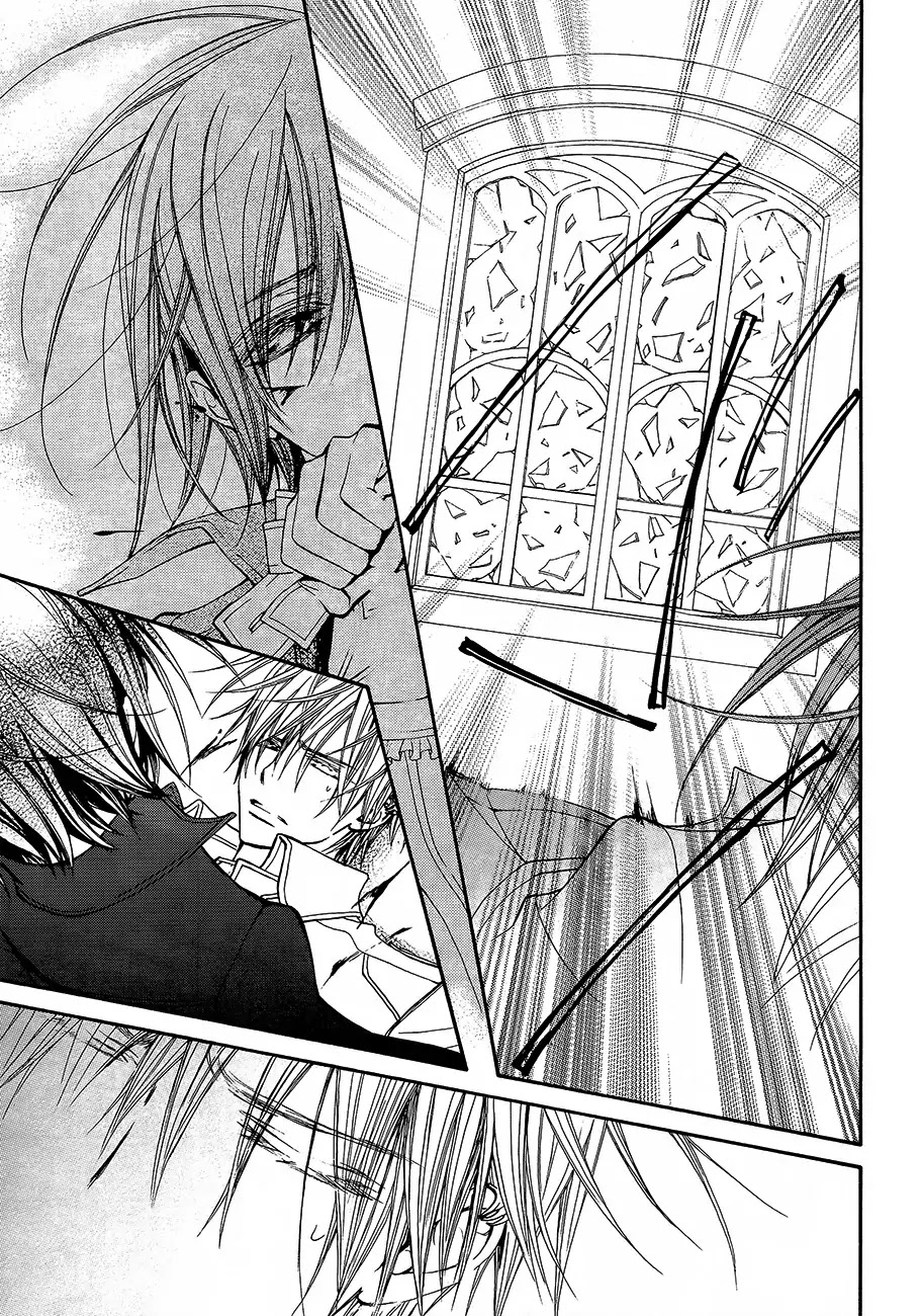 Vampire Knight Chapter 89 page 6 - Chapter 89 : A Night To End A Thousand Nights.