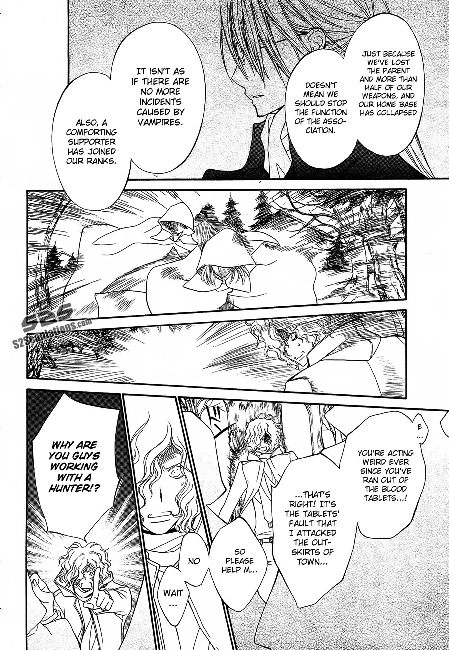 Vampire Knight Chapter 89 page 9 - Chapter 89 : A Night To End A Thousand Nights.