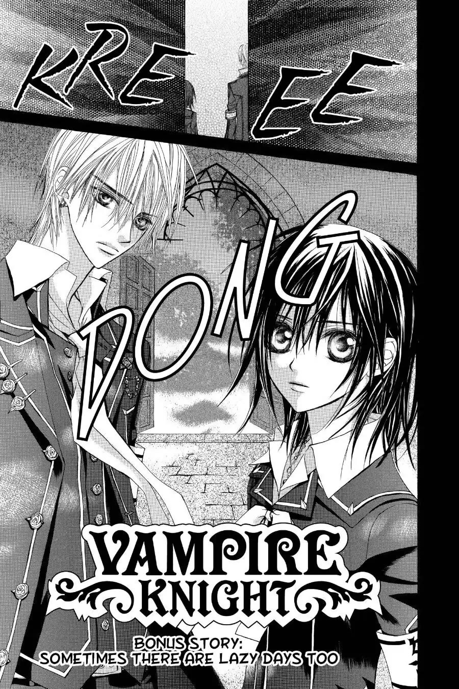 Vampire Knight Chapter 9.5 page 1 - Chapter 9.5