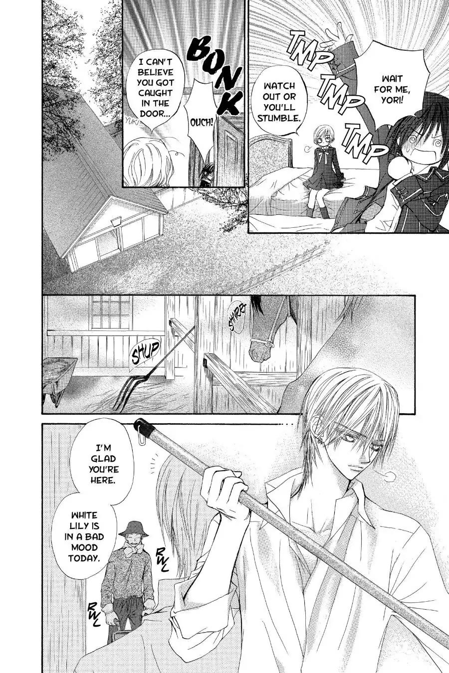 Vampire Knight Chapter 9.5 page 6 - Chapter 9.5