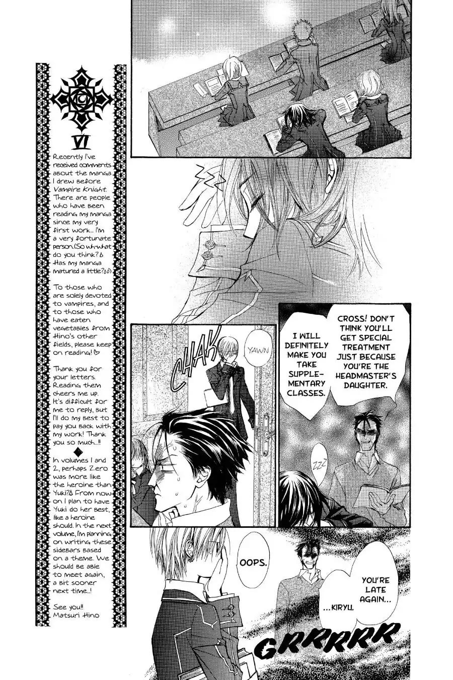 Vampire Knight Chapter 9.5 page 9 - Chapter 9.5