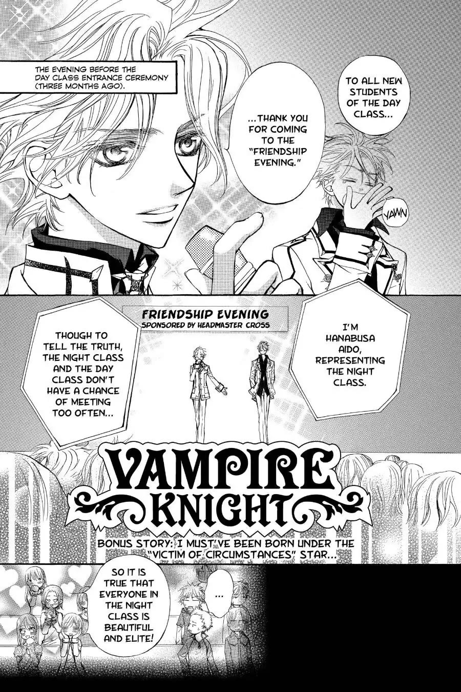 Vampire Knight Chapter 9.6 page 1 - Chapter 9.6