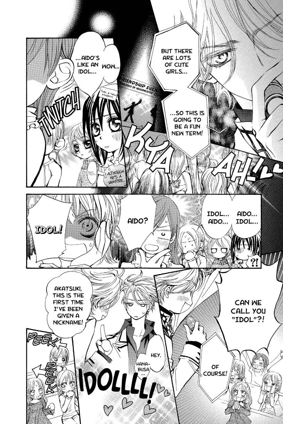 Vampire Knight Chapter 9.6 page 2 - Chapter 9.6