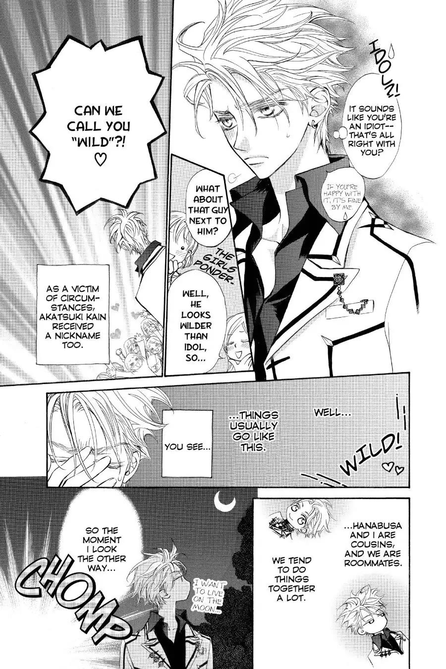 Vampire Knight Chapter 9.6 page 3 - Chapter 9.6