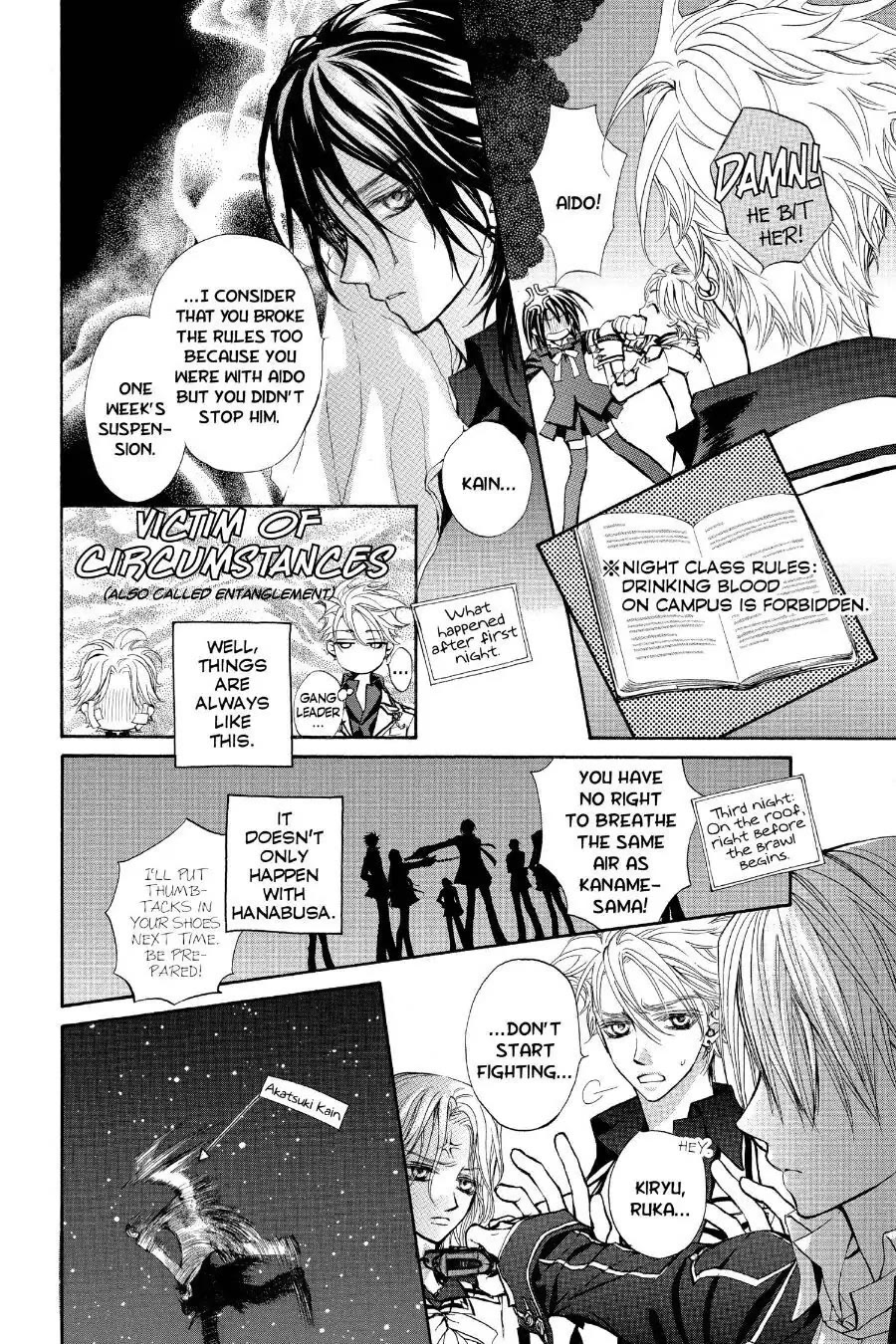 Vampire Knight Chapter 9.6 page 4 - Chapter 9.6