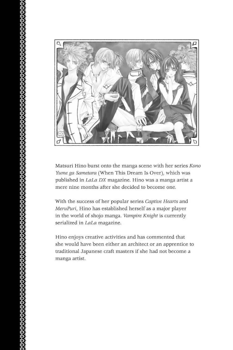 Vampire Knight Chapter 9.7 page 13 - Chapter 9.7