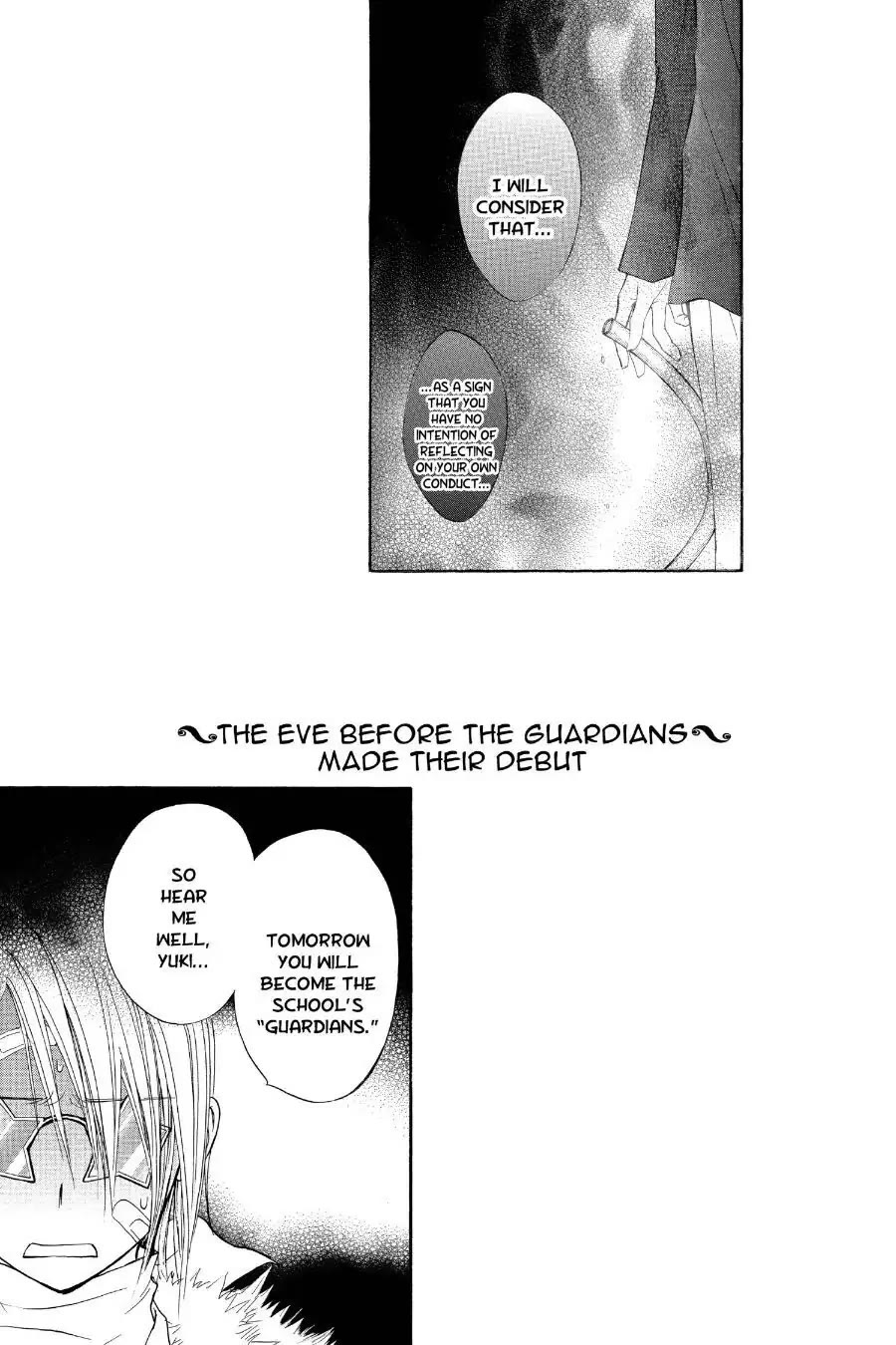 Vampire Knight Chapter 9.7 page 4 - Chapter 9.7